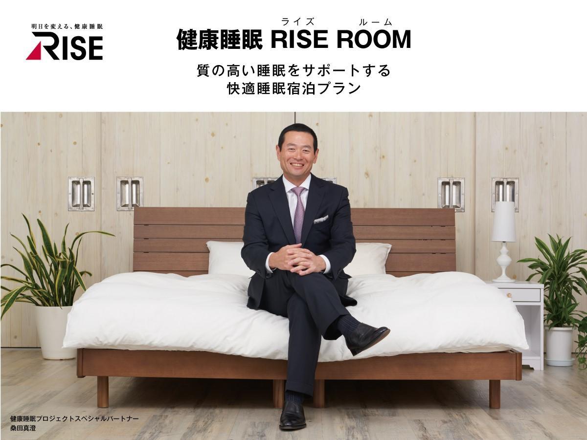 Value The Hotel Higashi Matsushima Yamoto Higashimatsushima Buitenkant foto